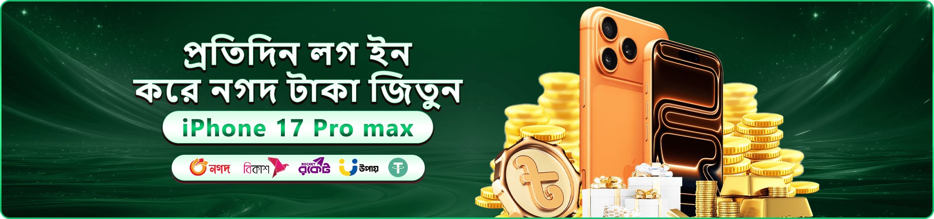 nn0k ক্যাসিনো লোগো